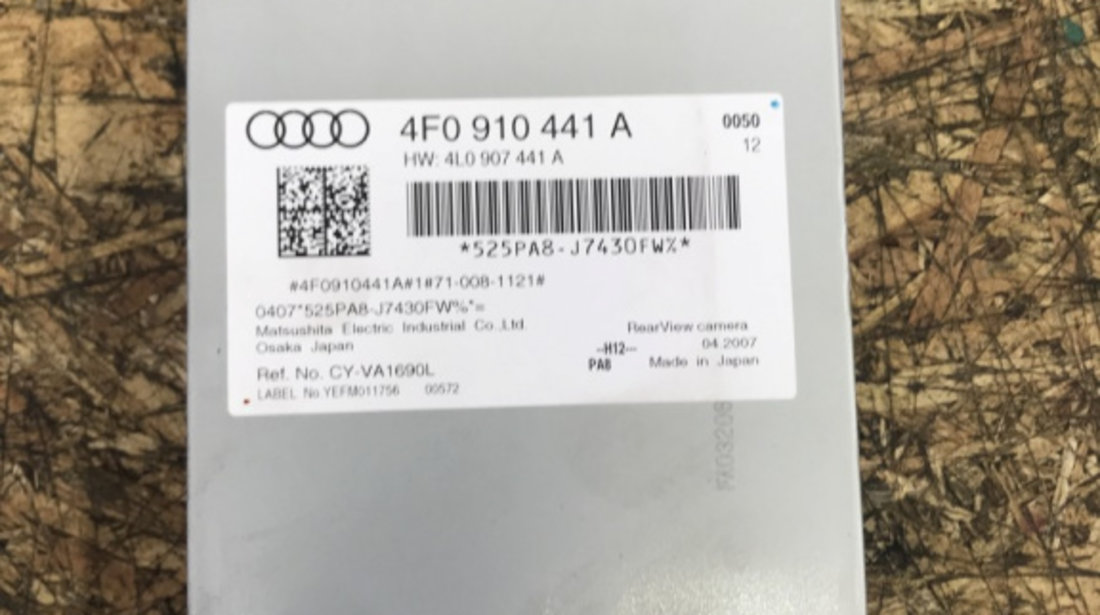 Modul calculator camera marsarier Audi A6 C6 , 3.0TDI Quattro, Automat combi 2007 (4F0910441A)