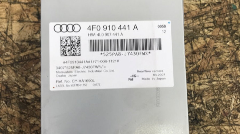 Modul calculator camera marsarier Audi A6 C6 , 3.0TDI Quattro, Automat combi 2007 (4F0910441A)