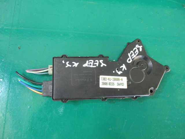 MODUL / CALCULATOR COD 1302-KJ-2000B-A JEEP CHEROKEE KJ FAB. 2001 - 2008 ⭐⭐⭐⭐⭐