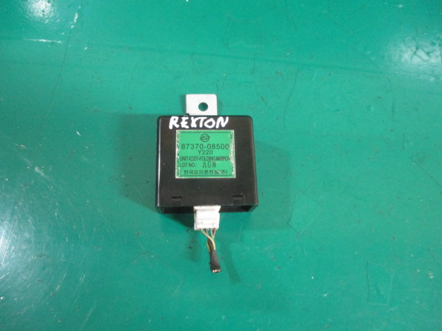 MODUL / CALCULATOR COD 87370-08500 SSANGYONG REXTON 4x4 FAB. 2002 - 2006 ⭐⭐⭐⭐⭐