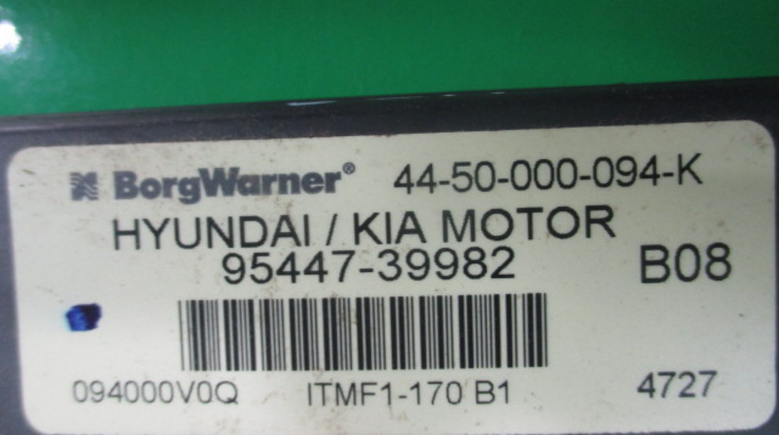 MODUL / CALCULATOR CONFORT COD 95447-39982 HYUNDAI TUCSON FAB. 2004 - 2010 ⭐⭐⭐⭐⭐