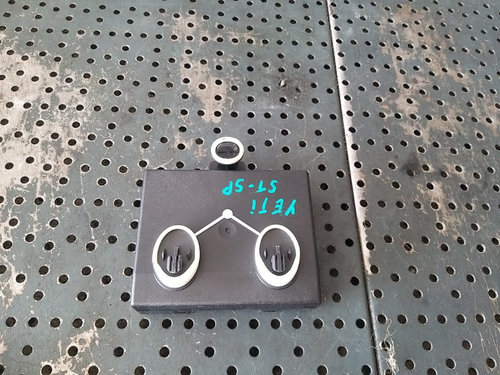 Modul calculator usa stanga spate skoda yeti 5l 7n0959795
