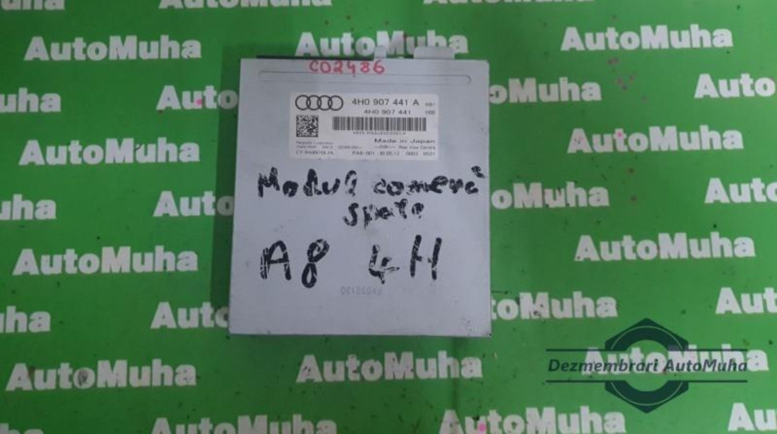 Modul camera marsarier Audi A8 (2009->) [4H_] 4h0907441a