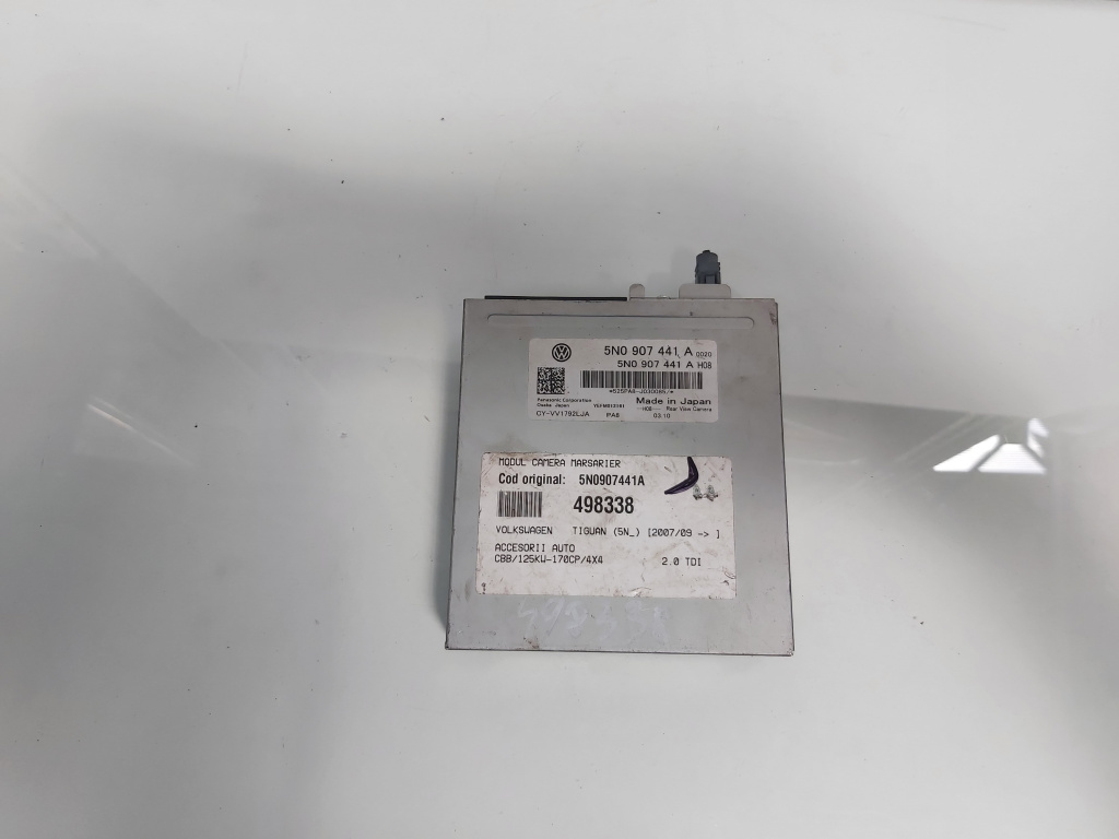 Modul camera marsarier, cod 5N0907441A, Vw Tiguan (5N) (id:498338)