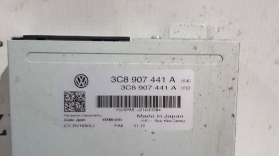 Modul camera marsarier VW Passat CC 2009 - 2012 cod: 3C8907441 A