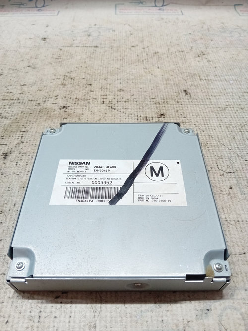 Modul camera Nissan Qashqai 1.6 Motorina 2016, 284A14EA0B