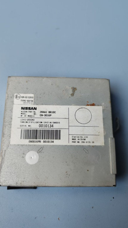 Modul camera Nissan Qashqai +2 1.6 dCi R9M 2012 Cod : 284A1BR10C