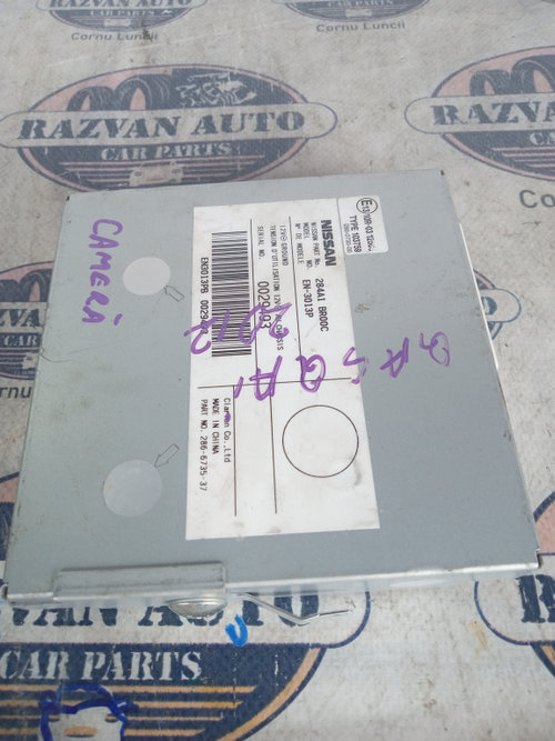 Modul camera Nissan Qashqai 2012, 284A1BR00C
