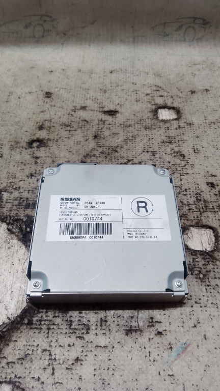 Modul camera Nissan X-Trail 1.6 Motorina 2015, 284A14BA3B