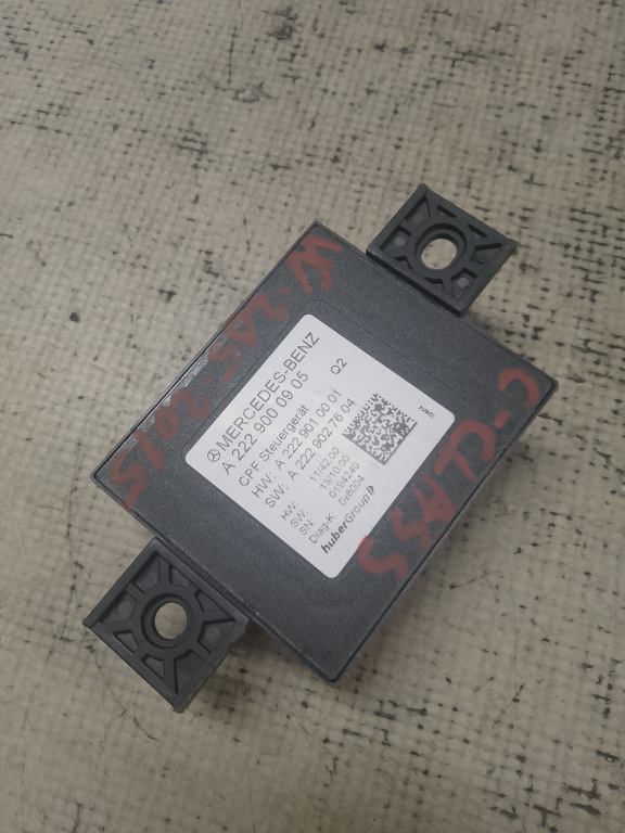 Modul Camera Retur Mercedes C Class W205 Motorina 2015, A2229000905