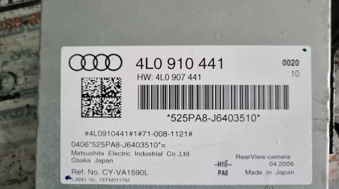 Modul camera spate Audi Q7 4L cod piesa : 4L0910441