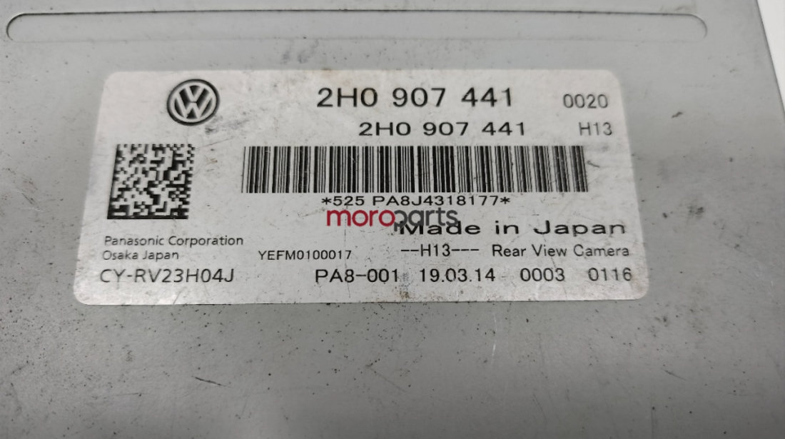 Modul camera video Volkswagen Amarok 2H OEM 2H0907441