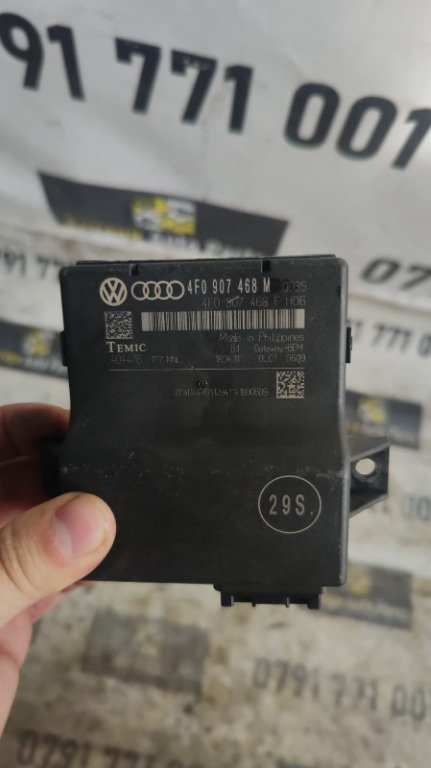 Modul CAN Audi A6 C6 2.0 TDI 170 Cp / 125 KW cod motor CAH , an 2011 cod 4F0907468M