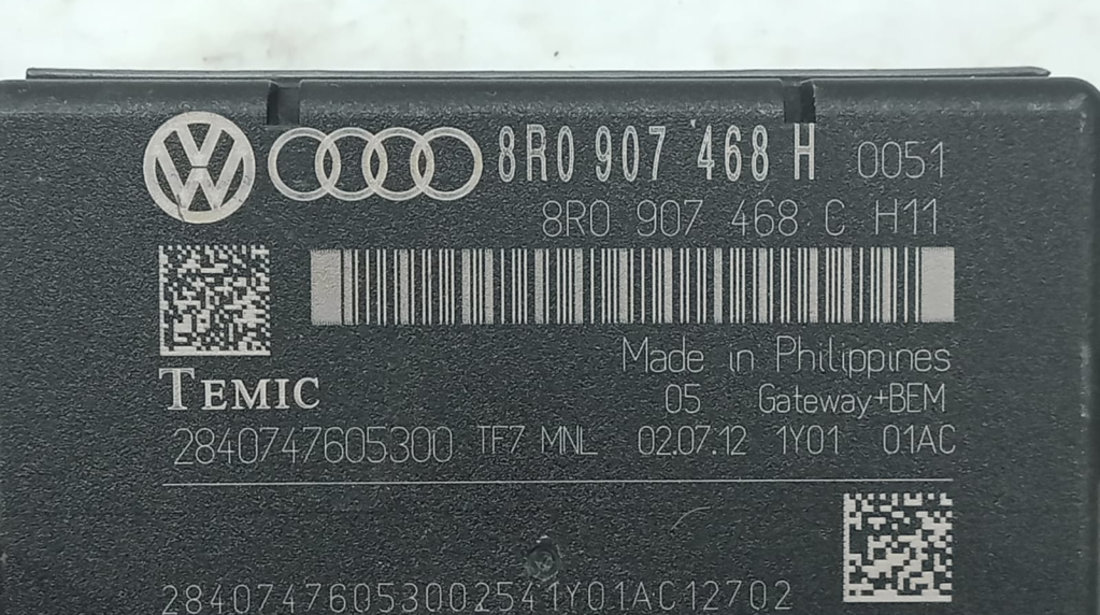 Modul can gateway 8r0907468 Audi A4 B8/8K [facelift] [2011 - 2016] 2.0 tdi CJCA