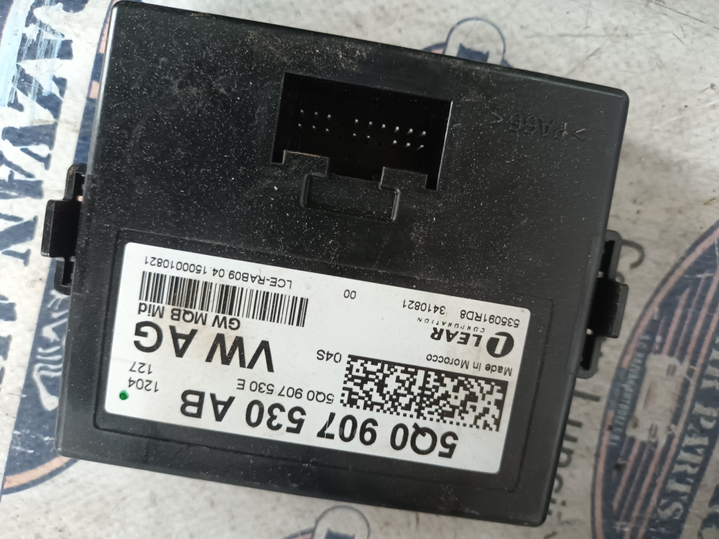 Modul Can Skoda Octavia 3, 5Q0907530AB