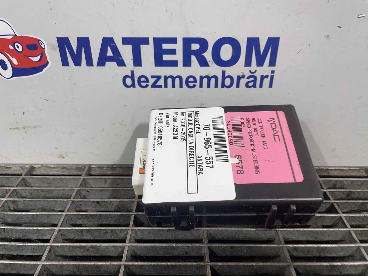 MODUL CASETA DIRECTIE OPEL ANTARA ANTARA A22DM - (2010 2015)