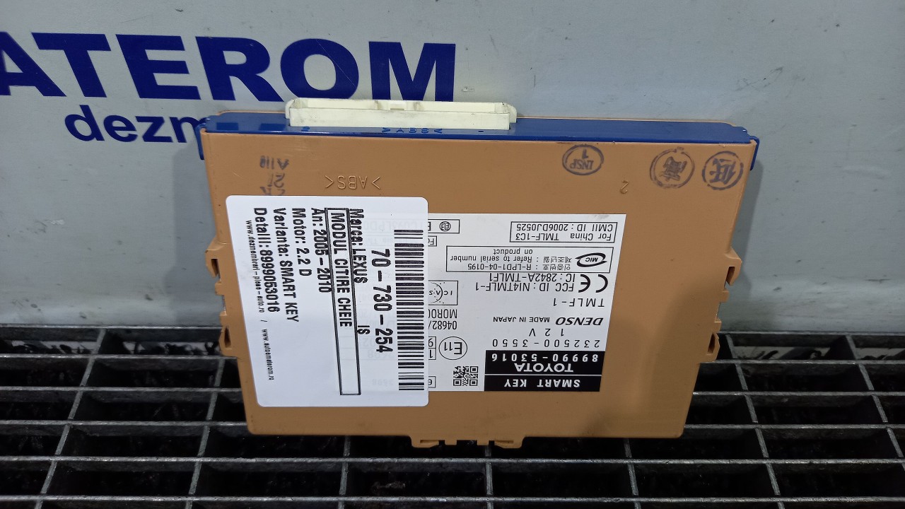 MODUL CITIRE CHEIE LEXUS IS 2.2 D - (2005 2010)
