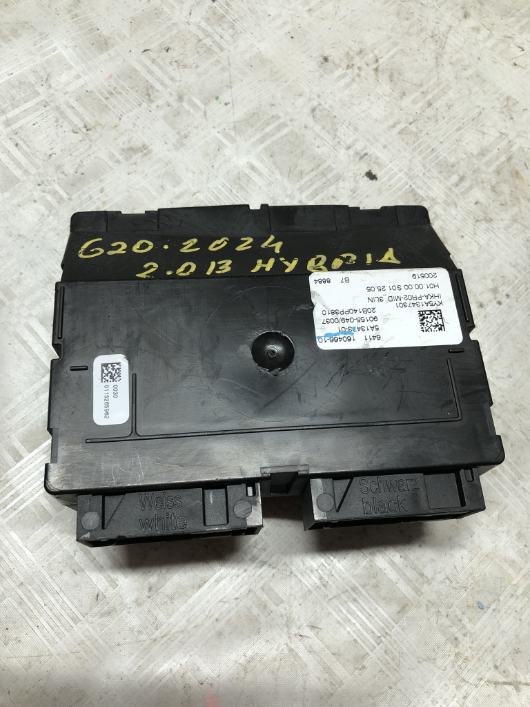 Modul clima BMW Seria 3 G20 2.0 Hybrid 2024, 16046610