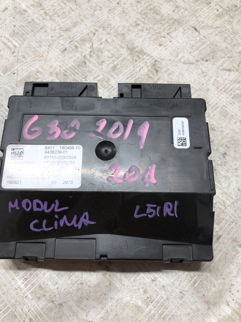 Modul clima BMW Seria 5 G30 - Motorina 2019, KY943823901