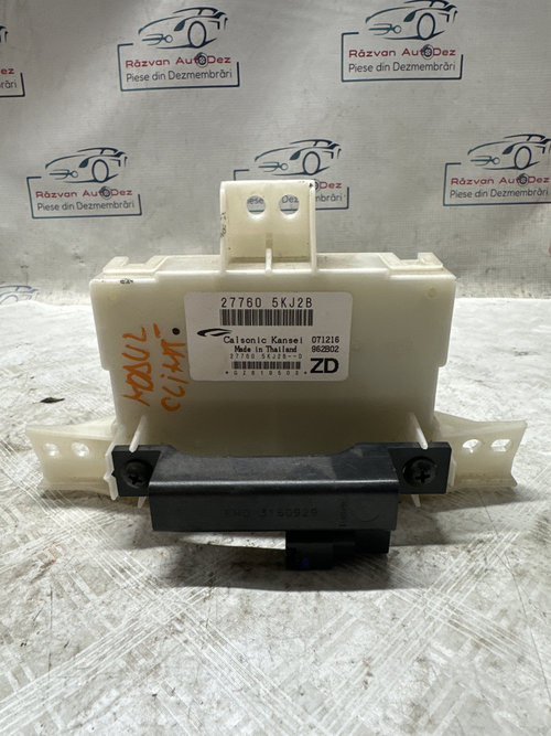 Modul clima Nissan Navara - Motorina 2016, 277605KJ2B