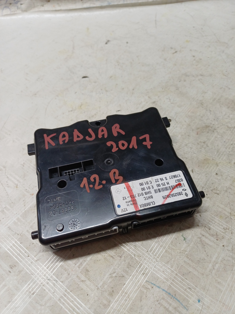 Modul clima Renault Kadjar 1.2 Benzina 2017, 285255392R