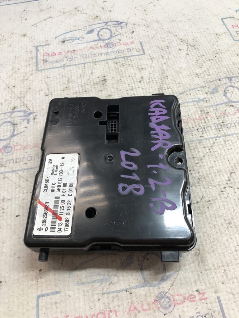Modul clima Renault Kadjar 2018, 285255392R