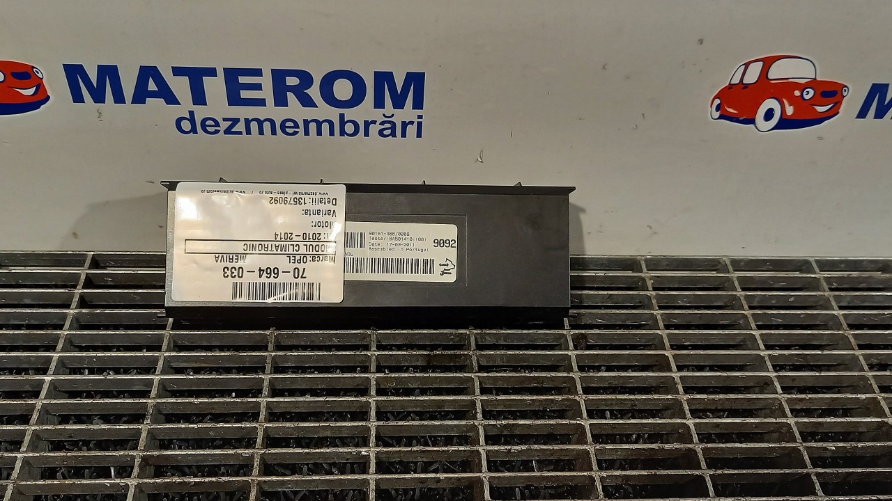 MODUL CLIMATRONIC OPEL MERIVA B - - (2010 2014)
