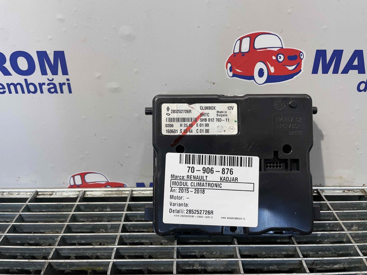 MODUL CLIMATRONIC RENAULT KADJAR - - (2015 2018)