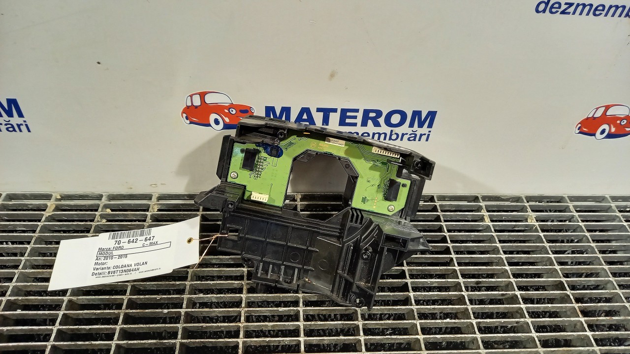 MODUL COLOANA VOLAN FORD GRAND C-MAX - - (2010 2015)
