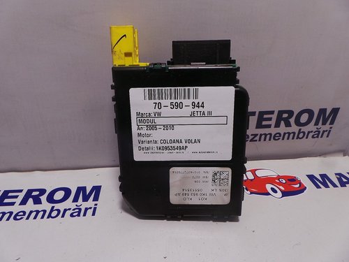 MODUL COLOANA VOLAN VW JETTA III - - (2005 2010)
