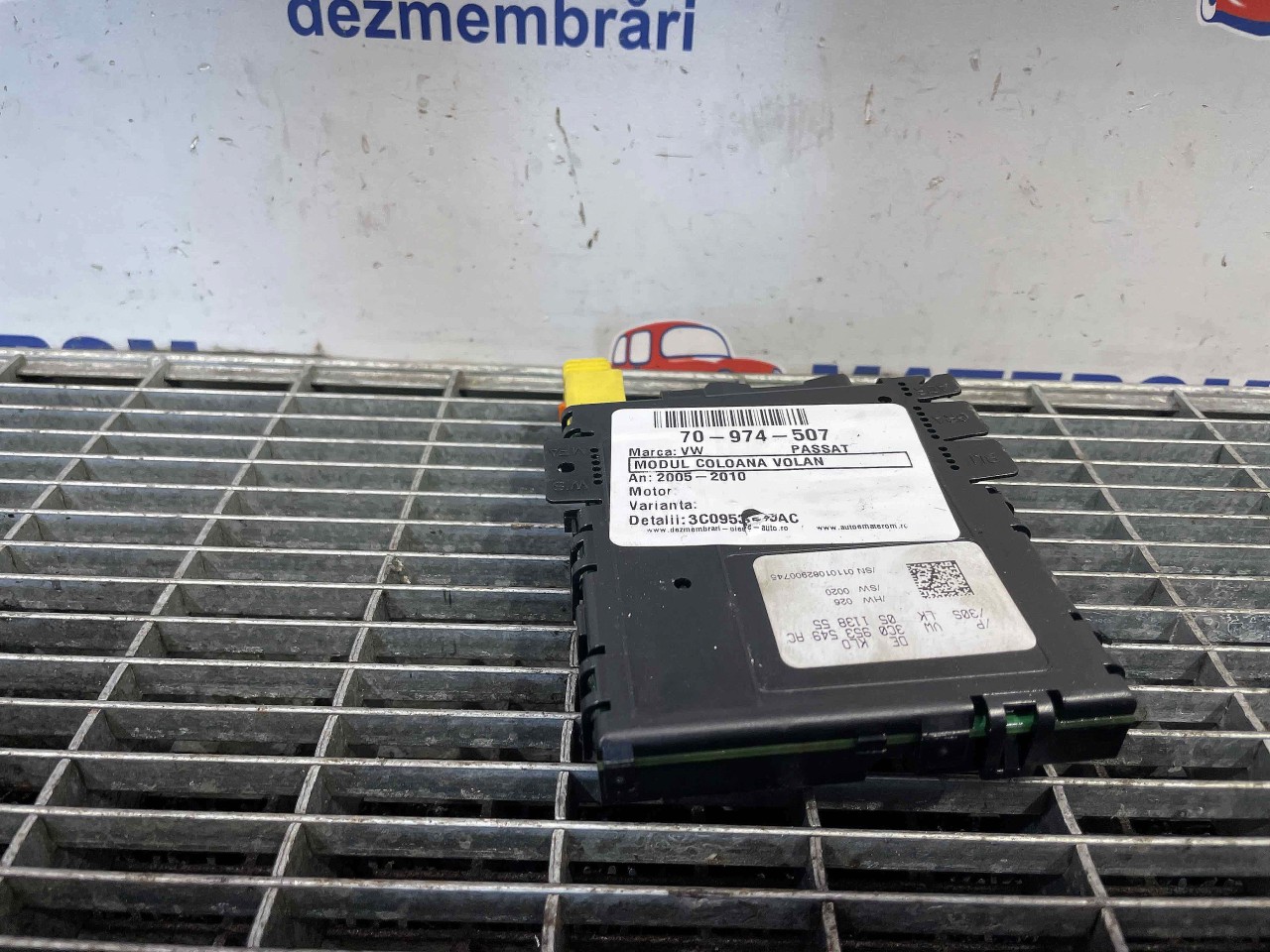MODUL COLOANA VOLAN VW PASSAT - - (2005 2010)