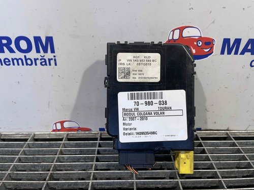 MODUL COLOANA VOLAN VW TOURAN - - (2007 2010)