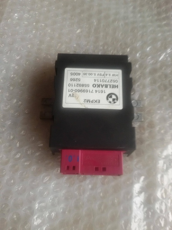 Modul comanda combustibil bmw seria 1 120d 55892110