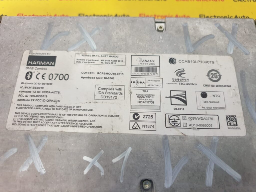 Modul Combox Multimedia BMW, 84109257151, 2259397