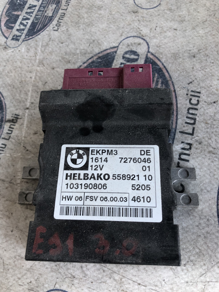 Modul combustibil BMW E91, 7276046