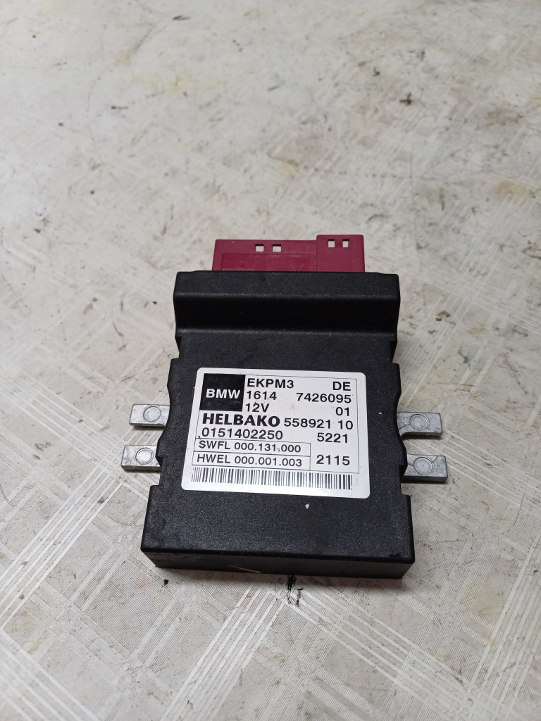 Modul combustibil BMW Seria 2 Cabrio F23 - Motorina 2017, 7426095