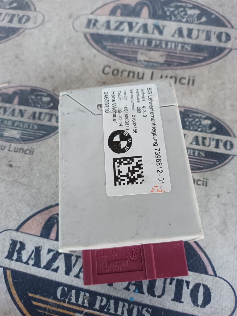 Modul combustibil BMW Seria 2 F45, 739681201