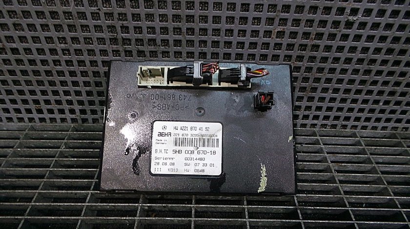 MODUL COMFORT MERCEDES S-CLASS S-CLASS - (2006 2013)