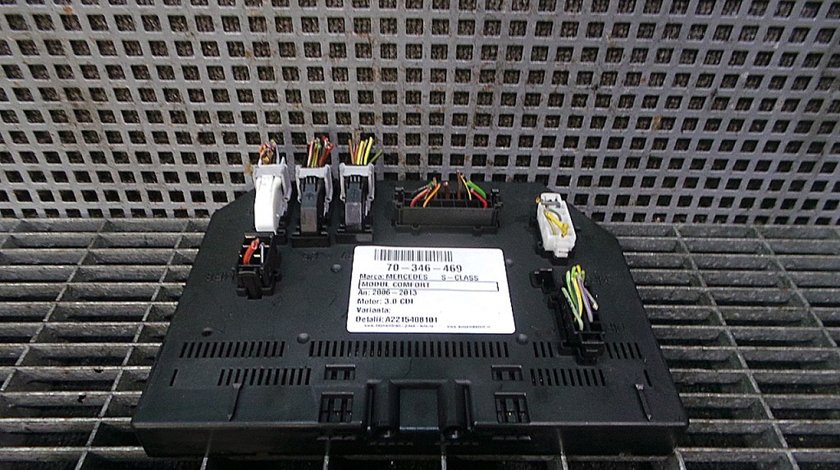 MODUL COMFORT MERCEDES S-CLASS S-CLASS 3.0 CDI - (2006 2013)