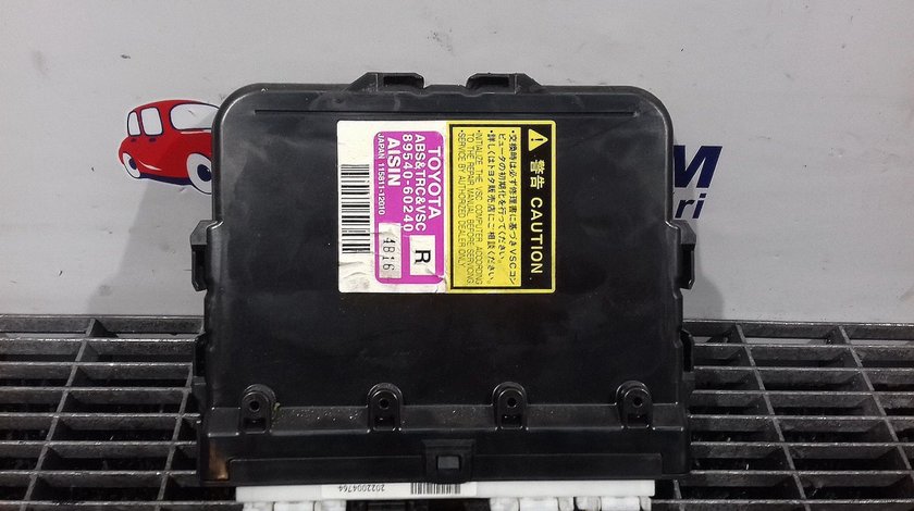 MODUL COMFORT TOYOTA LAND CRUISER LAND CRUISER - (2002 2009)