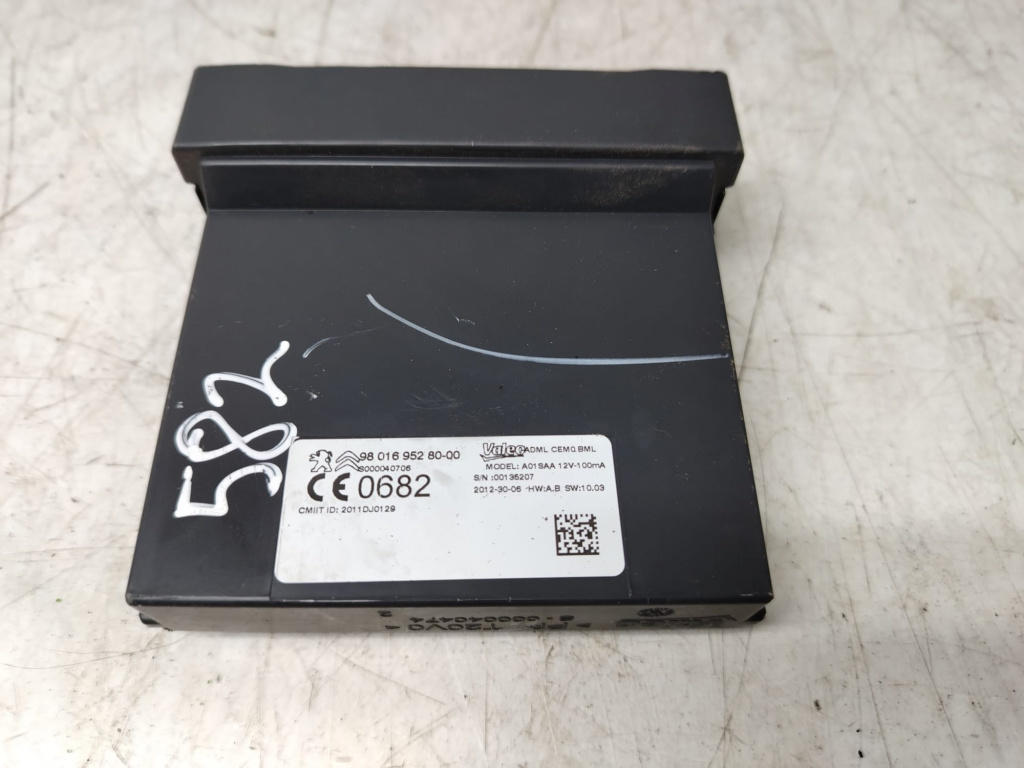 Modul confort 980169528000 Peugeot 508 [2010 - 2014] 2.0 hdi + hybrid RHC RH02