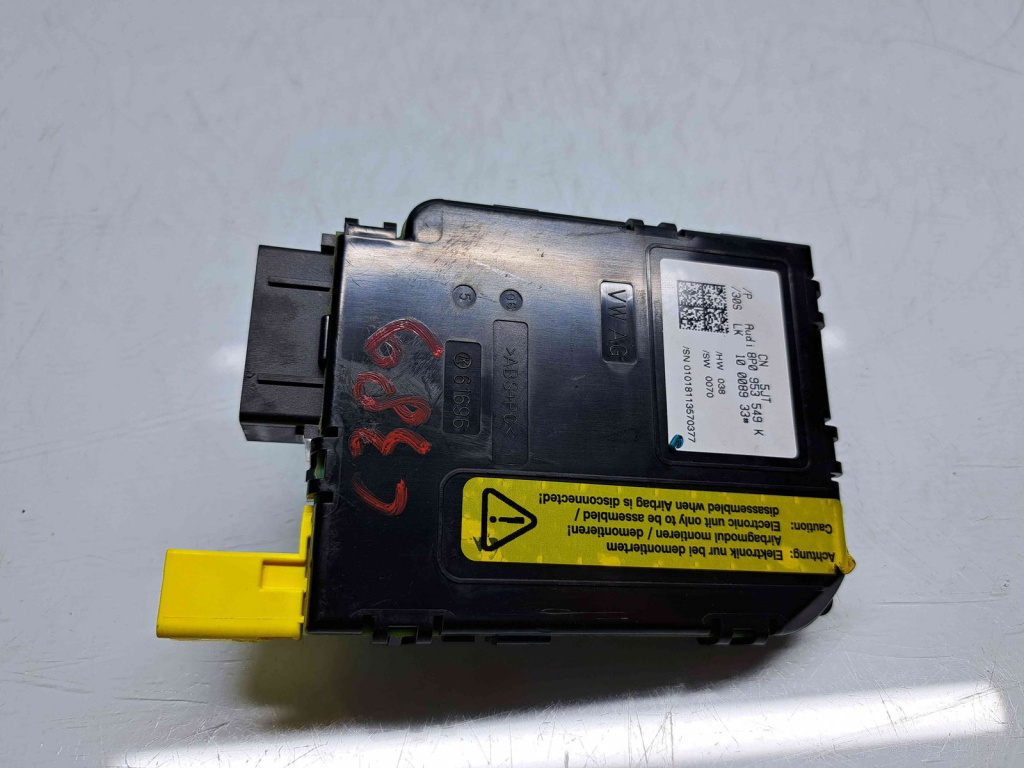 Modul confort Audi A3 (8P1) [Fabr 2003-2012] 8P0953549K