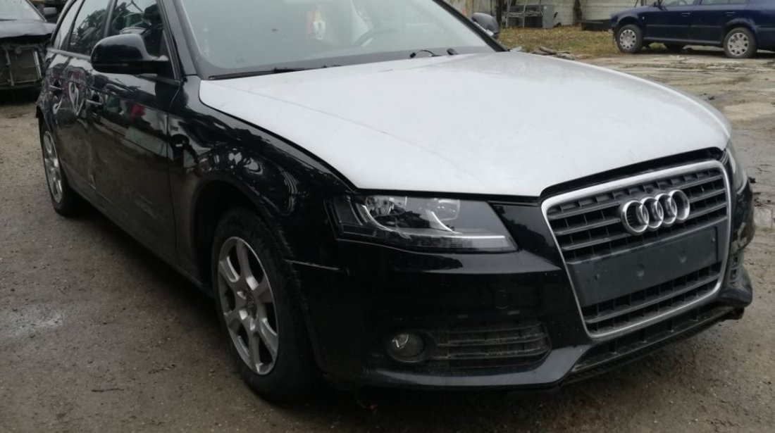 Modul confort Audi A4 An 2008 2009 2010 2011 2012 cod 8K0907064N