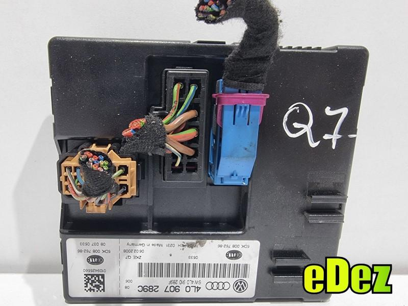 Modul confort Audi Q7 (2006-2010) [4L] 2.0 tdi CASA 4L0907289C