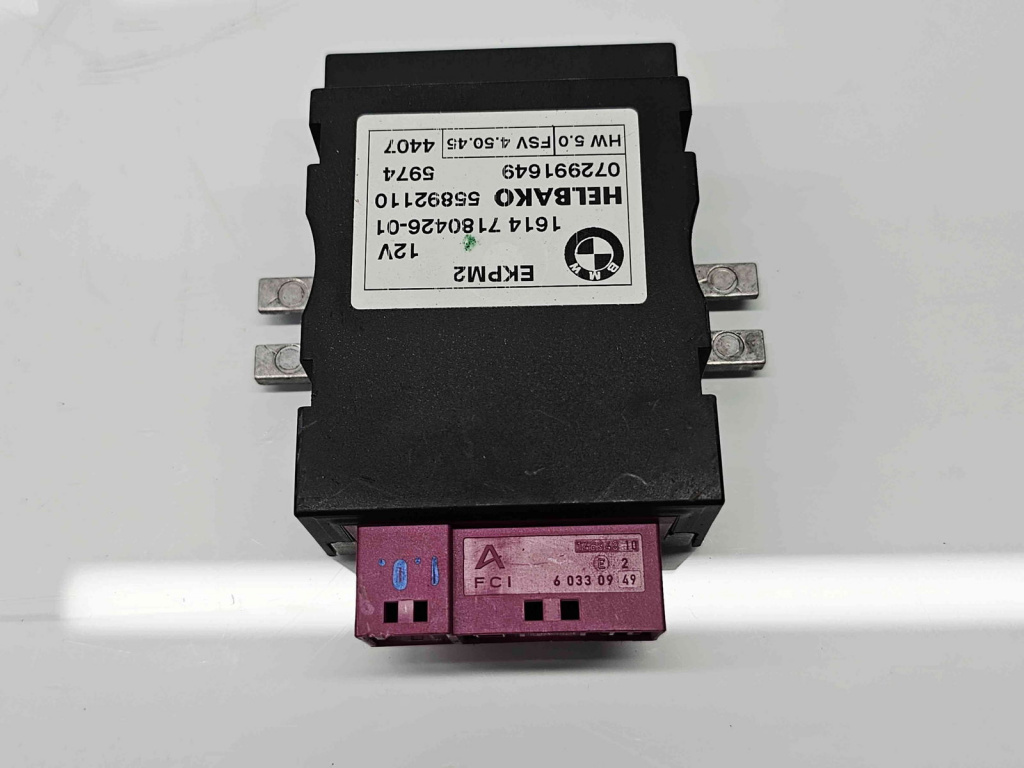 Modul confort Bmw 1 (E81, E87) [Fabr 2004-2010] 7180426