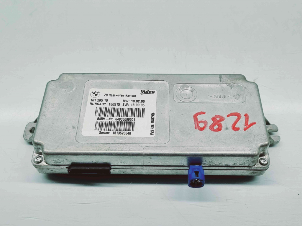 Modul confort Bmw 4 (F32) [Fabr 2013-prezent] 04935099501