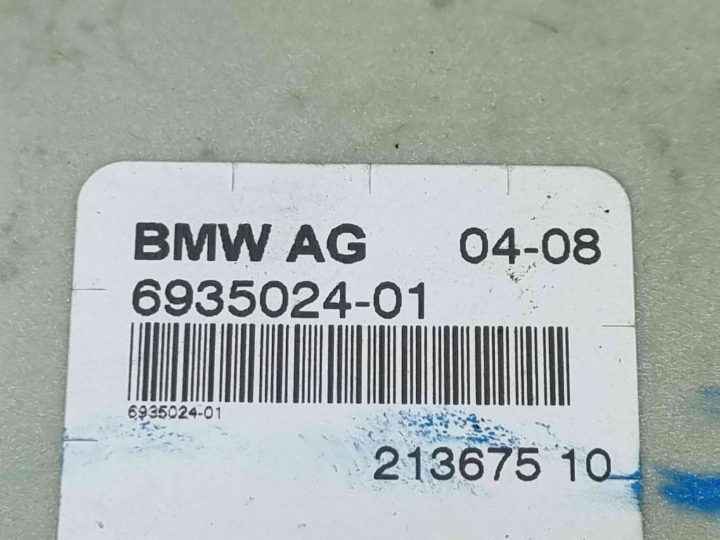 Modul confort Bmw 5 (E60) [Fabr 2004-2010] 6935024