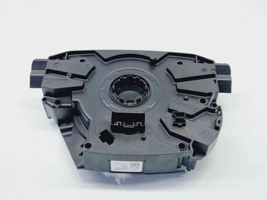 Modul confort Bmw 5 (E60) [Fabr 2004-2010] 9170226