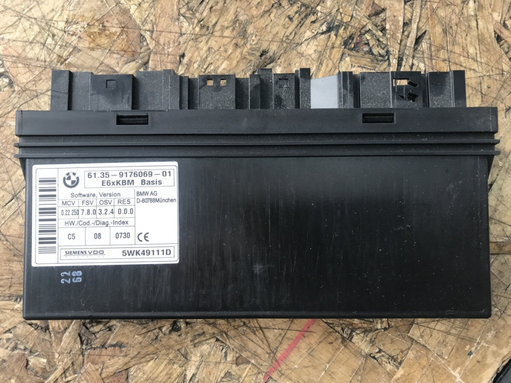 Modul confort BMW E60 Bej sedan 2008 (6135917606901)