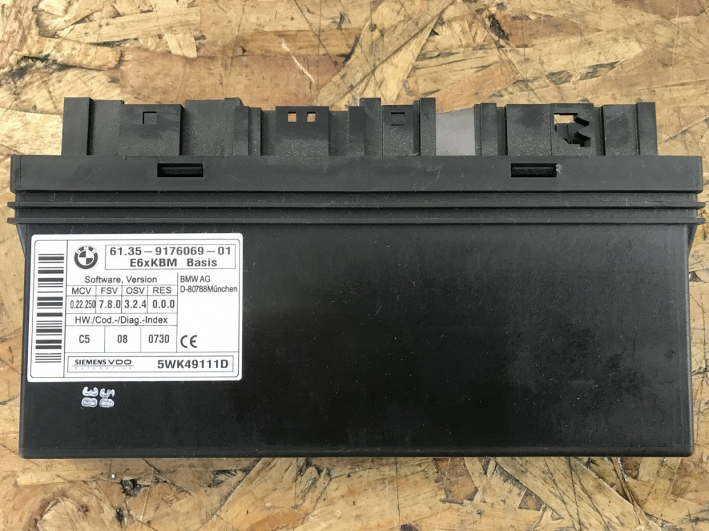 Modul confort BMW E60 sedan 2009 (6135917606901)